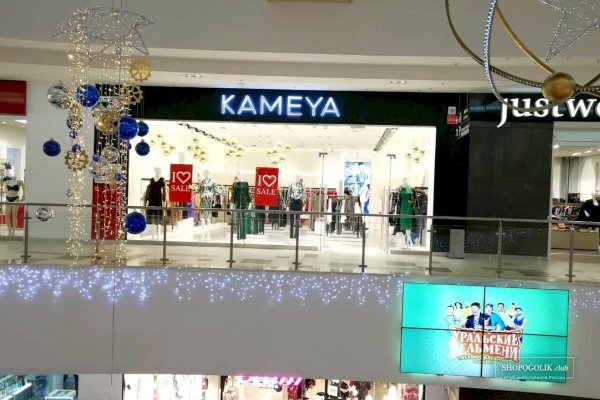 Кракен зайти зеркало