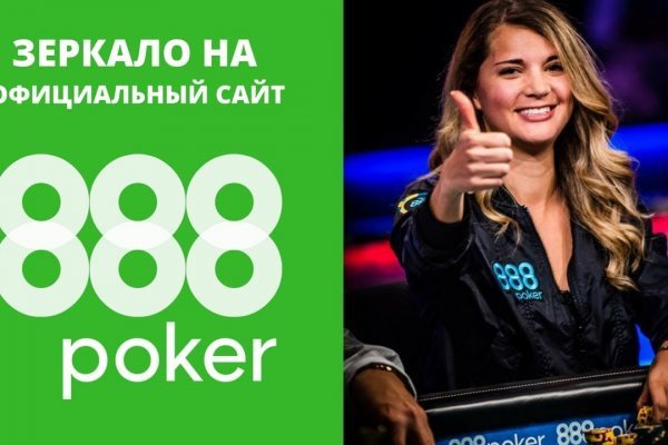 Ссылка кракен kr2web in