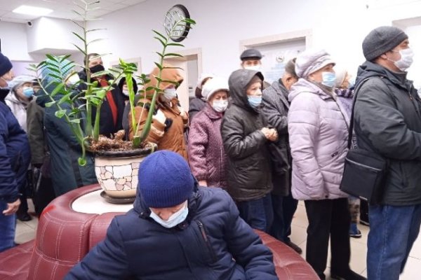 Почему сегодня не работает площадка кракен