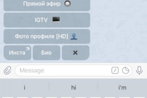 Кракен 2024 сайт