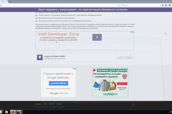 Kraken tor marketplace