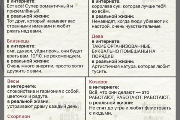 Кракен сайт с наркотиками