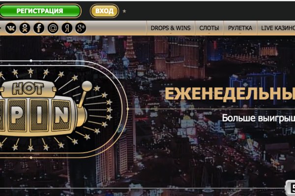 Кракен сайт маркетплейс