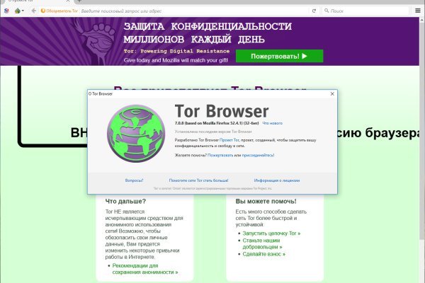 Наркоплощадки кракен