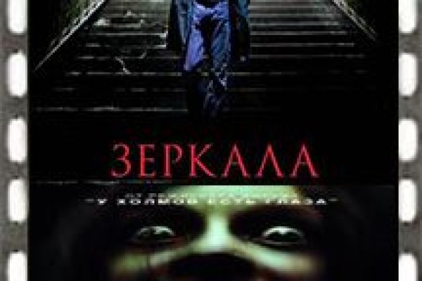 Кракен что это такое маркетплейс