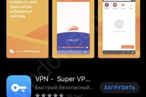 Кракен сайт kr2web in официальный ссылка