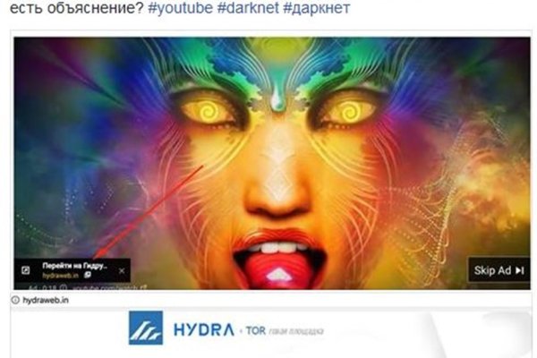 Как вернуть аккаунт кракен