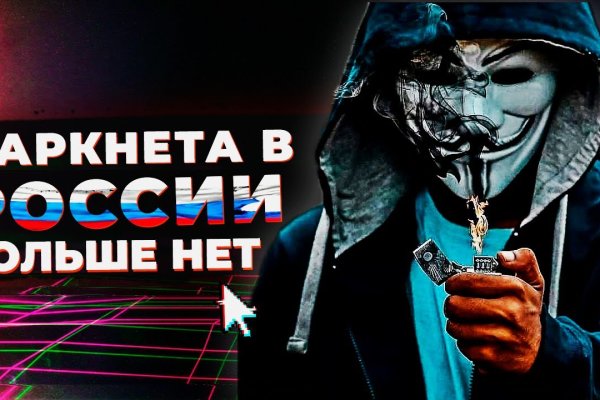 Kraken это что такое