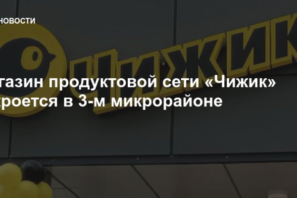 Ссылка кракен официальная тор