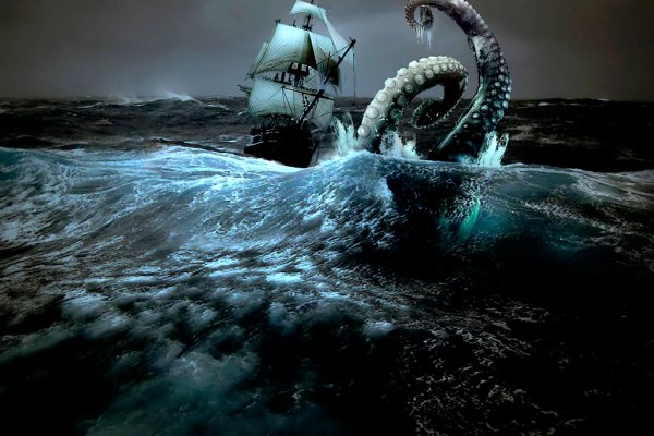 Kraken сайт покупок