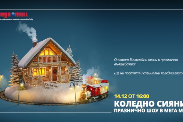 Ссылка на сайт кракен в тор браузере