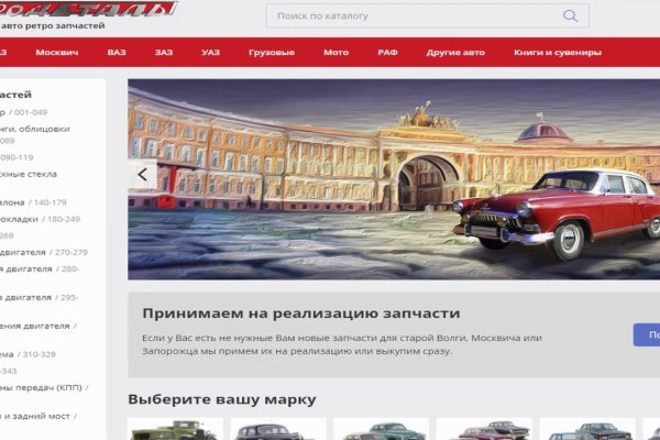 Кракен зеркало krk market com