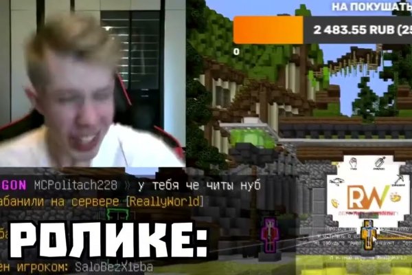 Ссылки для tor