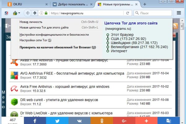 Кракен сайт с наркотиками