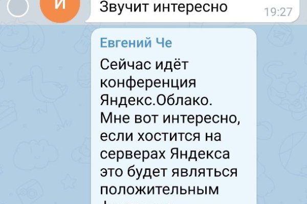 Kra31.at