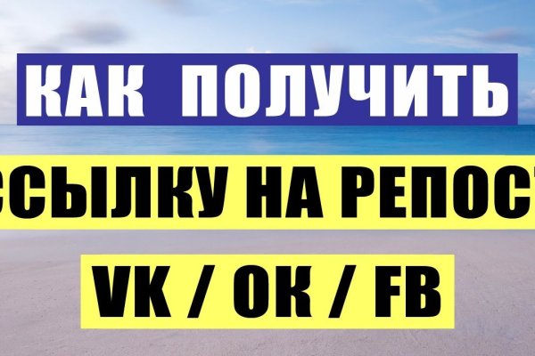 Как зайти в кракен