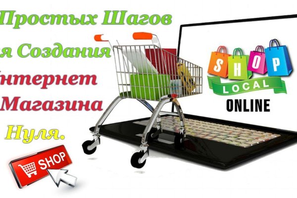 Сайт kraken darknet