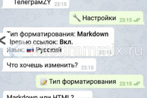 Кракен сайт наркотиков