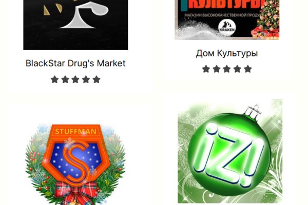 Зеркало тор браузера
