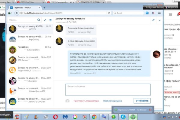Кракен магазин krakens13 at