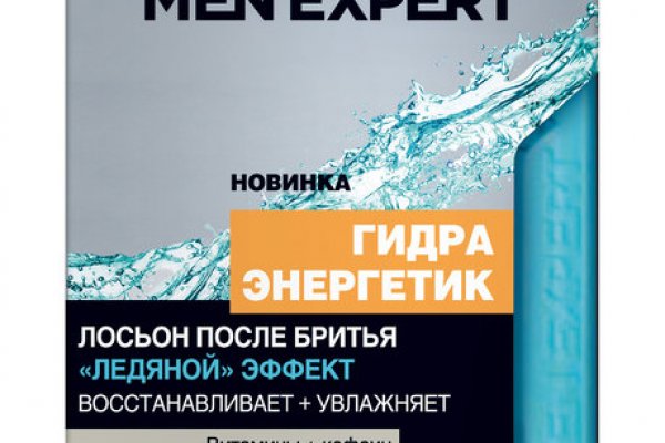 Как восстановить аккаунт в кракен