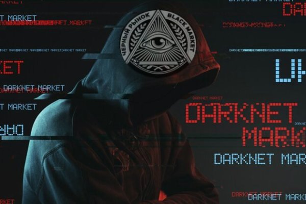 Кракен сайт kr2web in зарегистрироваться