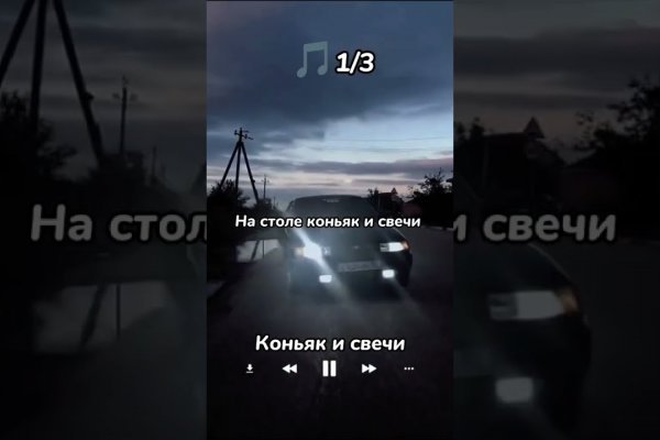 Кракен сайт купить наркотики
