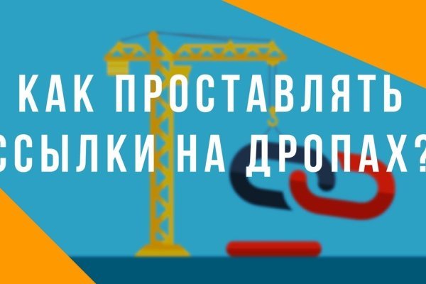 Kraken зеркало рабочее market