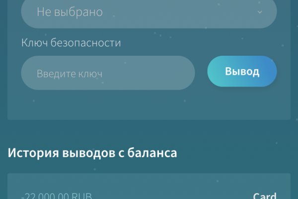 Кракен ат сайт