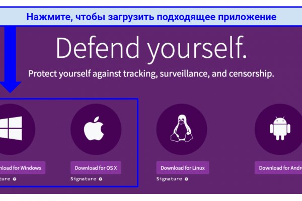 Кракен в россии наркотик