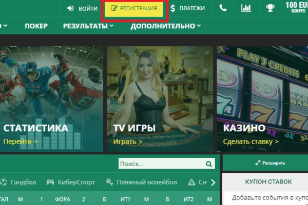 Кракен шоп krakenwebs org