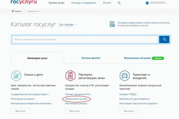 Через какой браузер заходить на кракен