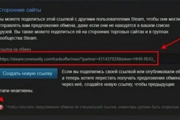 Кракен сайт маркетплейс