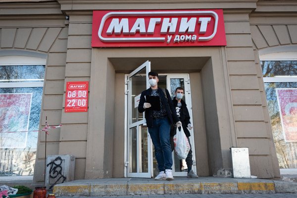 Кракен сайт kr2web in зеркало рабочее