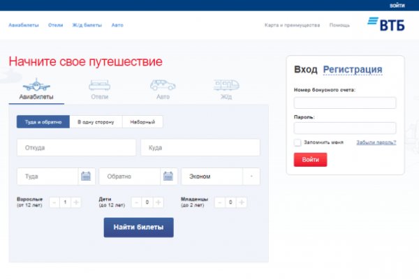 Кракен зеркало маркетплейс