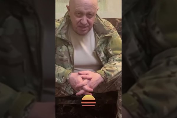 Кракен нарколог