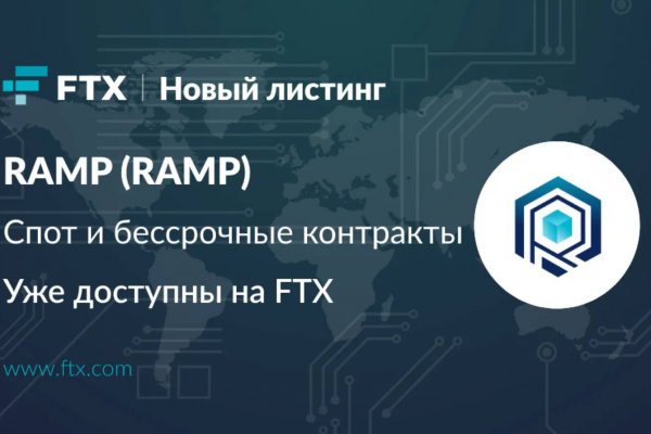 Кракен наркоз магазин