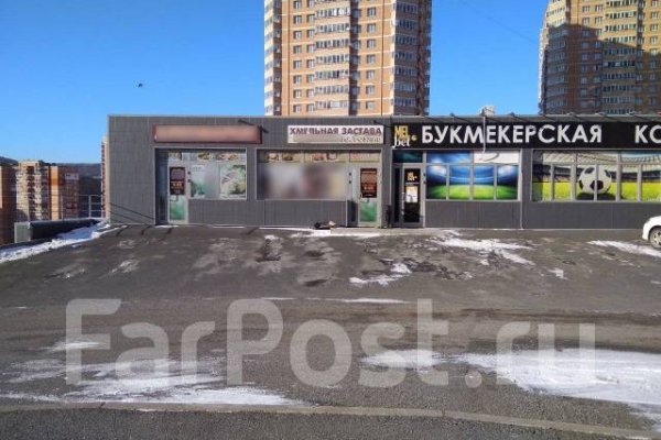 Кракен ворует аккаунты
