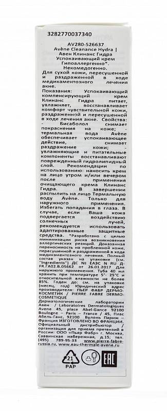 Kra38.cc