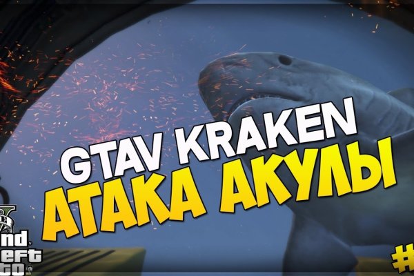 Kra23.gl
