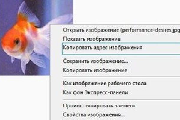 Кракен ссылка на тор