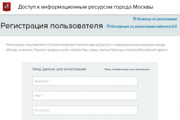 Кракен сайт ссылка kraken clear com