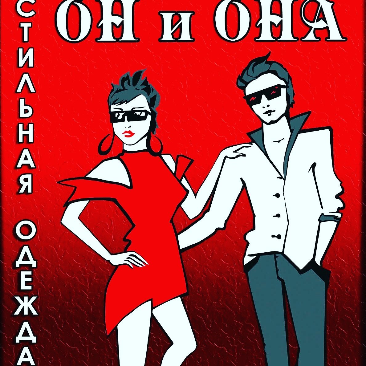 Кракен как войти